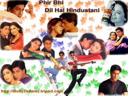 ohir bhi dil hai hindustani